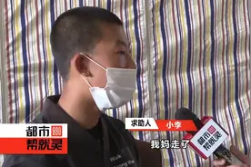 农安县少年想见亲妈，沟通之后却只有一句难言之隐？图片