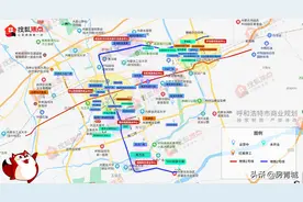 呼市客运东站启用，两大商场年底开业，东站商圈要开始崛起了？图片