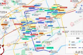 呼市客运东站启用，两大商场年底开业，东站商圈要开始崛起了？图片