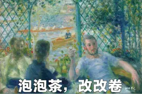 疫情期间，一名在俄汉语老师的“催作业”简报，满满的乐观幽默图片