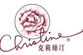 克莉丝汀，连连关店！27年“烘焙网红”，你还挺得住吗？图片