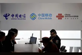 中国移动向老用户低头，突然上线19元良心套餐，你还要携号转网图片