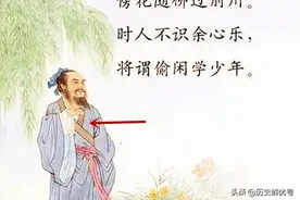 中小学语文课本的十大错误，成功骗了几代人，很多人还被蒙在鼓里图片