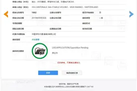 售价3288元的头盔贵在哪里？图片