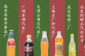 青岛“神水”生产商，能否拿下山东健康饮品第一股？图片