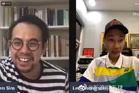 李宗伟微直播评价林丹是史上最伟大球员图片
