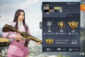 为了上无敌战神，我居然删掉这些KD比低的好友图片
