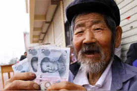农村医保缴费还剩75天，60岁以上老人到底要不要交？能不能免交？图片