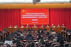 新年“第一课”图片