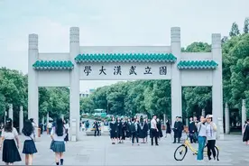 985高校实力最新划档，华东五校独一档，人大重返前三图片