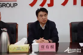朔州煤电公司干部大会召开图片