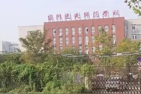你知道全国为什么会有3万座逸夫楼吗？邵逸夫传奇的一生图片