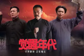 你的爸爸也是这样吗？图片