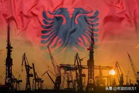 山鹰之国:阿尔巴尼亚经济和军衔图片