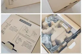 畅快清洁好助手，一次搞定吸扫拖：添可芙万智能洗地机初体验图片
