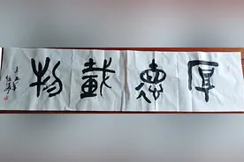 艺术需要“天马行空”图片