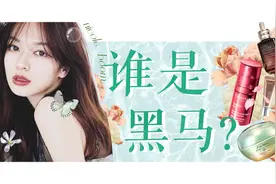 2020最佳护肤大赏盘点，看这一篇就够了图片