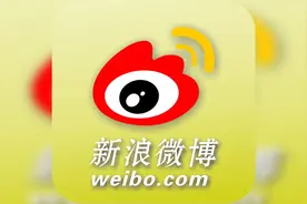 可以安心读私信？微博私信“已读”功能正式下线