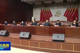 「孝义」市乡领导班子换届将开始图片