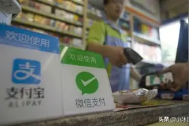 支付宝花呗提前还款、按时还款，有区别吗？后者可能让你负债累累图片