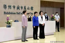 省妇联主席李述永来鄂州调研图片