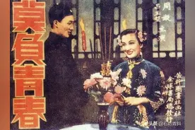 《莫负青春》周璇在港片酬以几十根金条计算 "成全"吴祖光姻缘图片