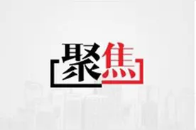 财贸职高：是一个让拥有不同特长的学生都能出彩的优质学校图片