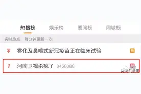 河南台的《端午奇妙夜》又一次刷屏了！水下舞蹈重现《洛神赋》图片