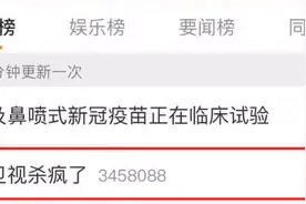 河南台的《端午奇妙夜》又一次刷屏了！水下舞蹈重现《洛神赋》图片