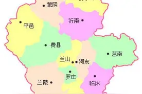 临沂该有个县级市了！是沂水还是费县？图片