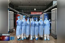 援鄂医护重回武汉：今日之武汉正如我们所愿图片