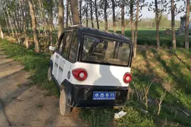 太康警察 快乐忙碌过五一 收获三面锦旗图片
