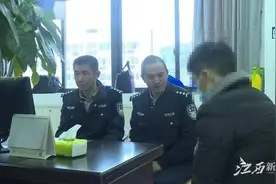 从稀土尾液提取尾矿污染河流，安远两男子被警方拘留图片