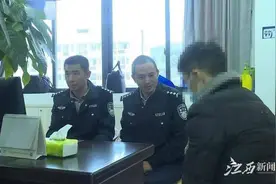 从稀土尾液提取尾矿污染河流，安远两男子被警方拘留图片