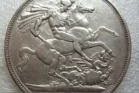 号称含银量最高的英国马剑银币，一枚拍卖价高达1.5万元图片