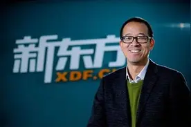 俞敏洪约北大校花去划船，趁机表白：不答应就推你下去，校花答应图片