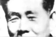 端木蕻良：《读书闻篇》图片