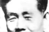端木蕻良：《读书闻篇》图片
