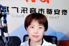 1044都市音乐广播抖音直播正式上线！图片