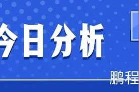 NBA 纽约尼克斯vs费城76人图片