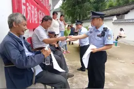 【警苑文艺】无法抹去的记忆图片
