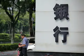 当买房人欠了37万亿，开发商欠了12万亿，楼市的钱被谁赚走了？图片