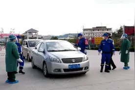 长汀蓝天救援队：助力抗击疫情 彰显社会责任 传递正能量图片