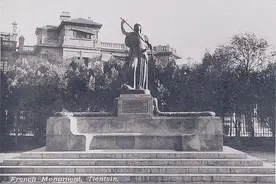 旧影寻踪——贞德铜像图片