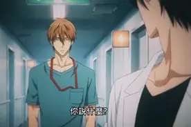 我让最想被拥抱的男人给威胁了图片