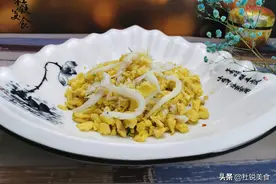 名菜桂花银鱼地道做法，高钙高蛋白脂肪含量极低，适合老人与娃图片