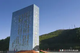 重走长征路之七：红色记忆，新长征路上的我们图片
