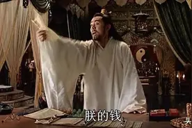 古代当官，是高危行业图片