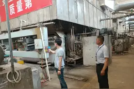 安阳市开展辐射安全隐患排查工作图片