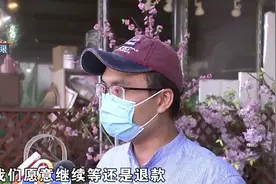 屈臣氏促销款腮红强制退款？顾客觉得“霸道”图片